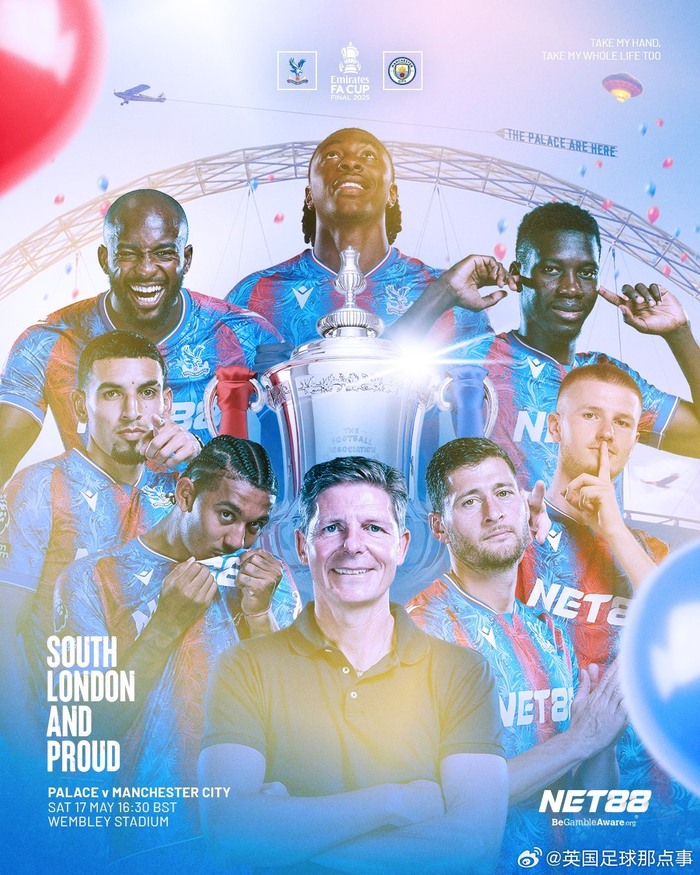 今晚足总杯焦点战；皇家马德里造点机会；引发热议；更衣室氛围转暖的简单介绍