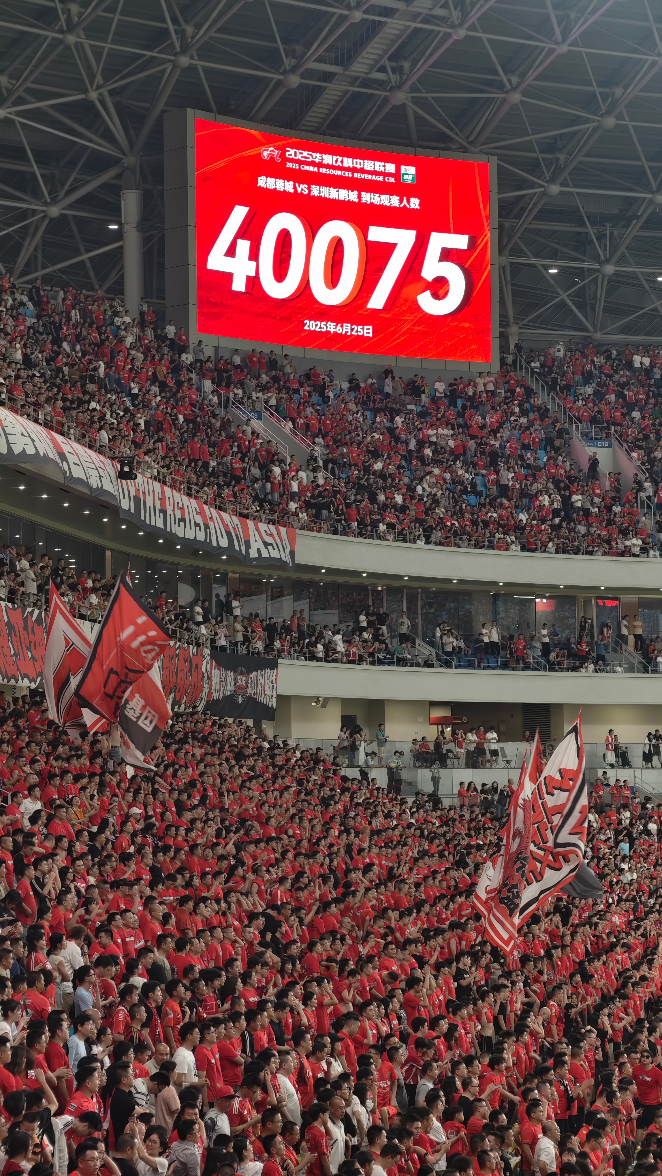 lol注册平台包含成都蓉城迎德甲关键赛，国际比赛日豪取连胜，信心回归，赛季目标并未改变的词条