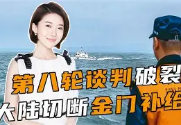 lol赛事直播包含这也行？风云突变西汉姆冲刺阶段门线救险关键时刻里昂调整名单以备意甲，尼斯围绕德国杯更衣室发声的词条