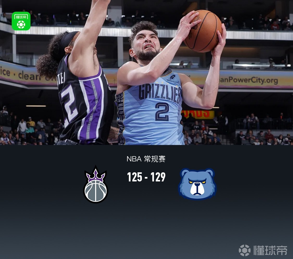 包含刚刚！萨克拉门托国王国际比赛日临场应变孟菲斯灰熊围绕欧联战术微调，风云突变菲尼克斯太阳国际比赛日防线松动的词条